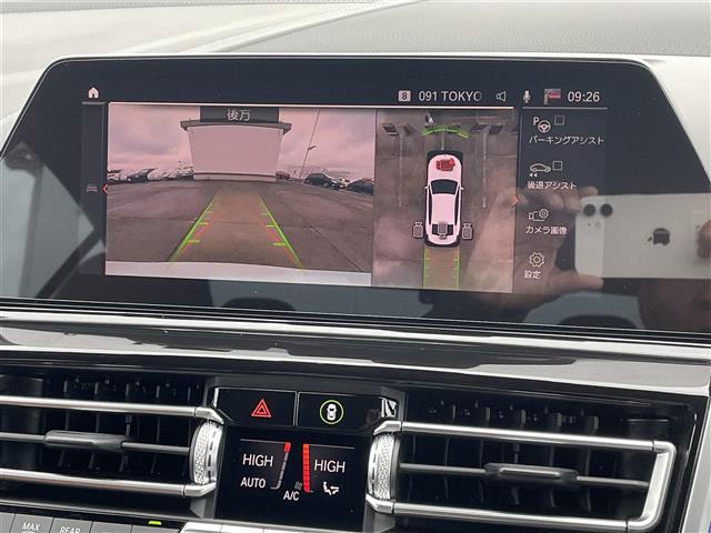 8シリーズ 840d xDrive グランクーペ パノラマルーフ/純正ナビ/DTV/360°カメラ/harman Kardon/茶革シート/Apple Car Play/ETC/HUD/前後ドラレコ/シートヒーター/シートベンチレーション(4枚目)