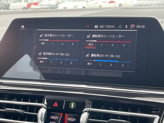 8シリーズ 840d xDrive グランクーペ パノラマルーフ/純正ナビ/DTV/360°カメラ/harman Kardon/茶革シート/Apple Car Play/ETC/HUD/前後ドラレコ/シートヒーター/シートベンチレーション(9枚目)