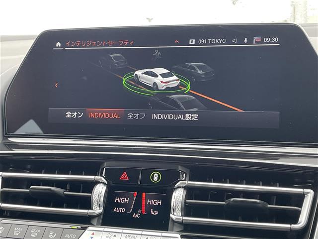 8シリーズ 840d xDrive グランクーペ パノラマルーフ/純正ナビ/DTV/360°カメラ/harman Kardon/茶革シート/Apple Car Play/ETC/HUD/前後ドラレコ/シートヒーター/シートベンチレーション(10枚目)