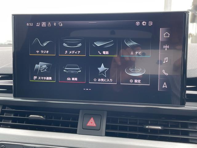 A4アバント 35TDI Sライン MMIナビ/DTV/360°カメラ/マトリクスLED/ハーフレザーシート/シートヒーター/ACC/BSM/レーンアシスト/バーチャルコックピット/ETC/前後ドラレコ/パワーバックドア/CarPlay(4枚目)