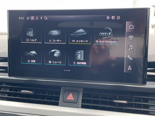 A4アバント 35TDI Sライン MMIナビ/DTV/360°カメラ/マトリクスLED/ハーフレザーシート/シートヒーター/ACC/BSM/レーンアシスト/バーチャルコックピット/ETC/前後ドラレコ/パワーバックドア/CarPlay(5枚目)