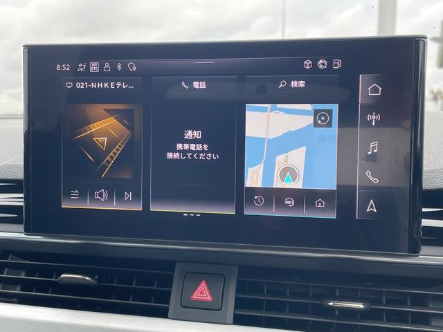 A4アバント 35TDI Sライン MMIナビ/DTV/360°カメラ/マトリクスLED/ハーフレザーシート/シートヒーター/ACC/BSM/レーンアシスト/バーチャルコックピット/ETC/前後ドラレコ/パワーバックドア/CarPlay(6枚目)