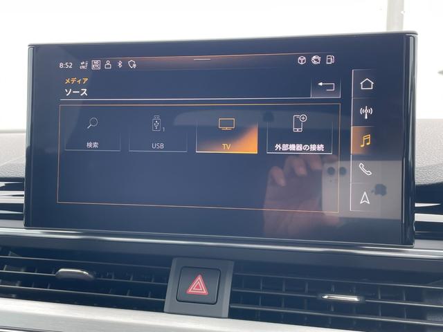 A4アバント 35TDI Sライン MMIナビ/DTV/360°カメラ/マトリクスLED/ハーフレザーシート/シートヒーター/ACC/BSM/レーンアシスト/バーチャルコックピット/ETC/前後ドラレコ/パワーバックドア/CarPlay(7枚目)