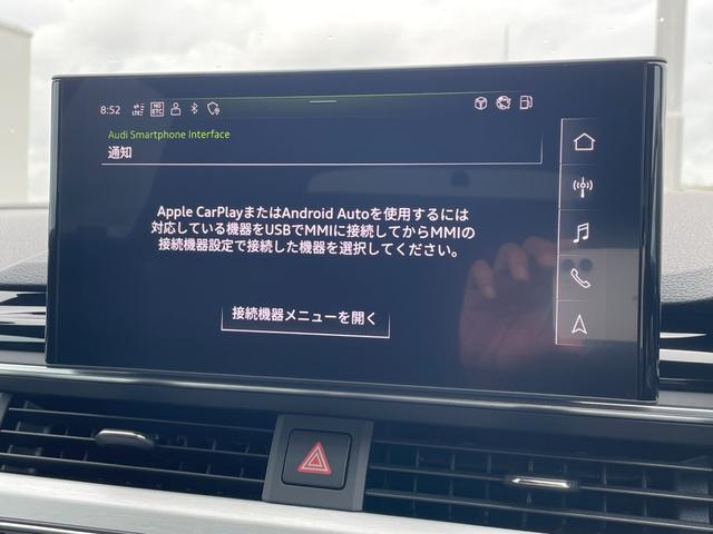 A4アバント 35TDI Sライン MMIナビ/DTV/360°カメラ/マトリクスLED/ハーフレザーシート/シートヒーター/ACC/BSM/レーンアシスト/バーチャルコックピット/ETC/前後ドラレコ/パワーバックドア/CarPlay(8枚目)