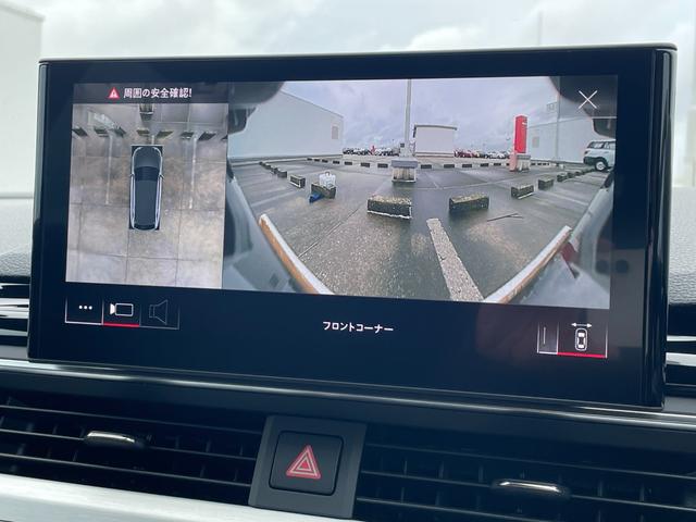 A4アバント 35TDI Sライン MMIナビ/DTV/360°カメラ/マトリクスLED/ハーフレザーシート/シートヒーター/ACC/BSM/レーンアシスト/バーチャルコックピット/ETC/前後ドラレコ/パワーバックドア/CarPlay(10枚目)