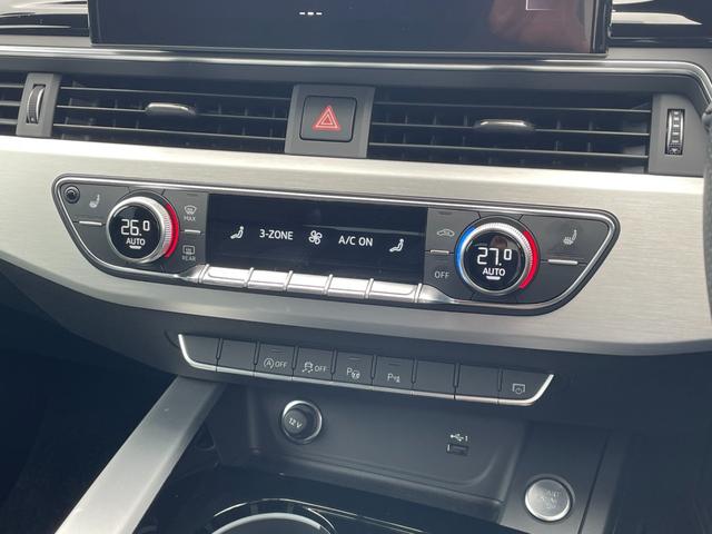 A4アバント 35TDI Sライン MMIナビ/DTV/360°カメラ/マトリクスLED/ハーフレザーシート/シートヒーター/ACC/BSM/レーンアシスト/バーチャルコックピット/ETC/前後ドラレコ/パワーバックドア/CarPlay(18枚目)