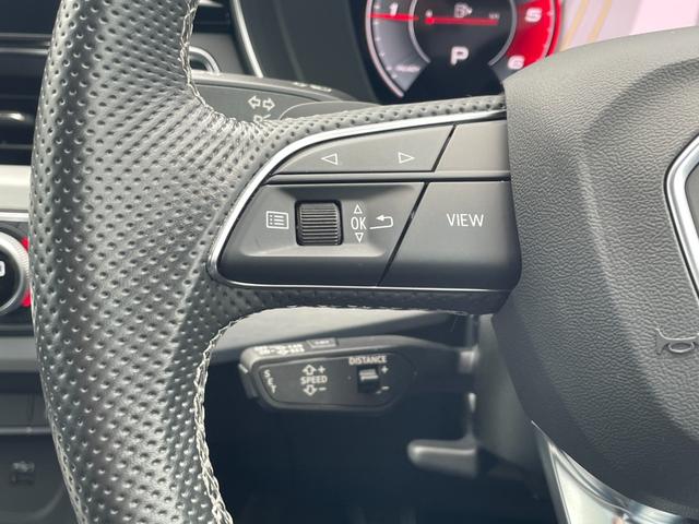 A4アバント 35TDI Sライン MMIナビ/DTV/360°カメラ/マトリクスLED/ハーフレザーシート/シートヒーター/ACC/BSM/レーンアシスト/バーチャルコックピット/ETC/前後ドラレコ/パワーバックドア/CarPlay(23枚目)