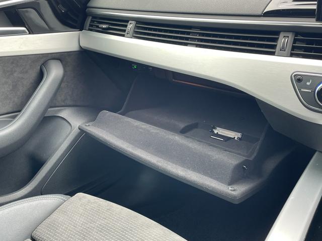 A4アバント 35TDI Sライン MMIナビ/DTV/360°カメラ/マトリクスLED/ハーフレザーシート/シートヒーター/ACC/BSM/レーンアシスト/バーチャルコックピット/ETC/前後ドラレコ/パワーバックドア/CarPlay(30枚目)