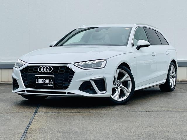 A4アバント 35TDI Sライン MMIナビ/DTV/360°カメラ/マトリクスLED/ハーフレザーシート/シートヒーター/ACC/BSM/レーンアシスト/バーチャルコックピット/ETC/前後ドラレコ/パワーバックドア/CarPlay(69枚目)