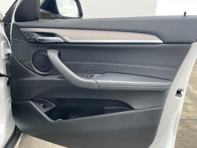 X2 xDrive 20i MスポーツX 黒革シート/純正ナビ/USB/BTオーディオ/Bカメラ/インテリジェントセーフティ/パワーバックドア/ブラックキドニーグリル/ETC/パーキングセンサー/ACC/レーンキープ/シートヒーター(39枚目)