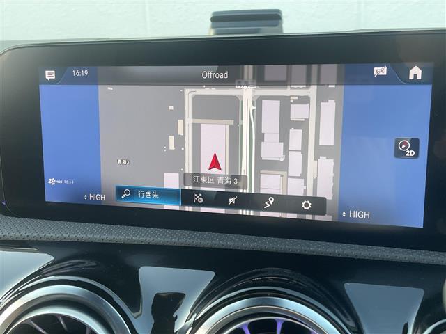 ＣＬＡクラス シューティングブレーク ＣＬＡ２００ｄ　シューティングブレーク　ＡＭＧライン　純正ナビ　バックカメラ　ハーフレザーシート　シートヒーター　パワーシート　アダプティブクルーズコントロール　ブラインドスポットモニター　レーンキープアシスト　パワーバックドア　ドラレコ　ＥＴＣ２．０（4枚目）