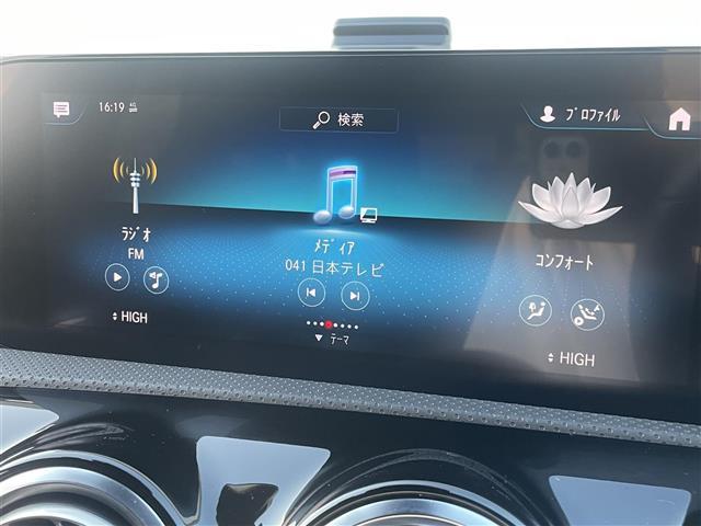 ＣＬＡクラス シューティングブレーク ＣＬＡ２００ｄ　シューティングブレーク　ＡＭＧライン　純正ナビ　バックカメラ　ハーフレザーシート　シートヒーター　パワーシート　アダプティブクルーズコントロール　ブラインドスポットモニター　レーンキープアシスト　パワーバックドア　ドラレコ　ＥＴＣ２．０（5枚目）