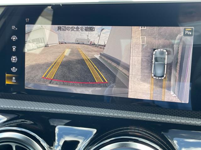 Ａクラス Ａ１８０　エディション１　純正ナビ　３６０°カメラ　ハーフレザーシート　シートヒーター　パワーシート　ヘッドアップディスプレイ　ＥＴＣ２．０　パドルシフト　ワイヤレス充電　前後ドライブレコーダー　レーダーセーフティパッケージ（3枚目）