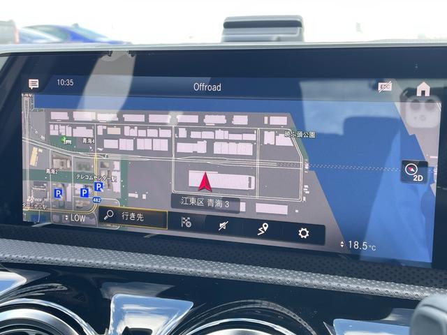 Ａクラス Ａ１８０　エディション１　純正ナビ　３６０°カメラ　ハーフレザーシート　シートヒーター　パワーシート　ヘッドアップディスプレイ　ＥＴＣ２．０　パドルシフト　ワイヤレス充電　前後ドライブレコーダー　レーダーセーフティパッケージ（4枚目）