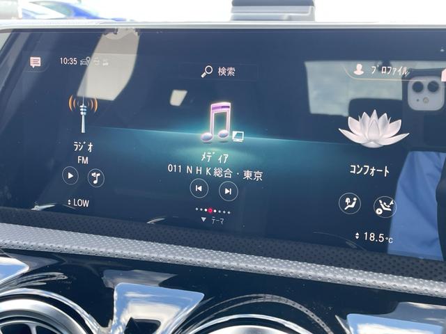 Ａクラス Ａ１８０　エディション１　純正ナビ　３６０°カメラ　ハーフレザーシート　シートヒーター　パワーシート　ヘッドアップディスプレイ　ＥＴＣ２．０　パドルシフト　ワイヤレス充電　前後ドライブレコーダー　レーダーセーフティパッケージ（5枚目）