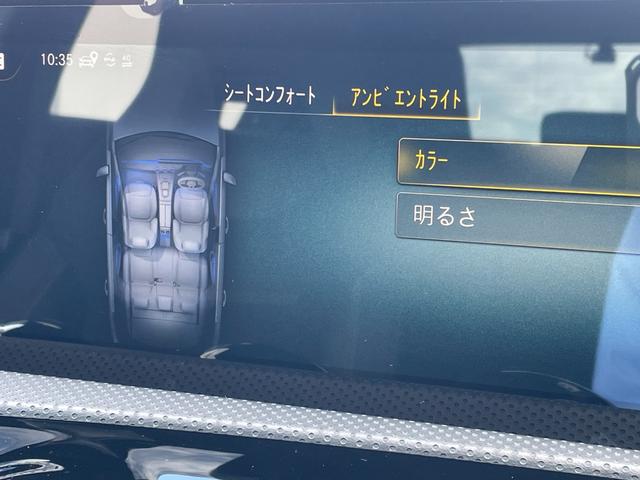 Ａクラス Ａ１８０　エディション１　純正ナビ　３６０°カメラ　ハーフレザーシート　シートヒーター　パワーシート　ヘッドアップディスプレイ　ＥＴＣ２．０　パドルシフト　ワイヤレス充電　前後ドライブレコーダー　レーダーセーフティパッケージ（7枚目）