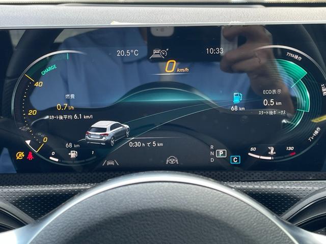 Ａクラス Ａ１８０　エディション１　純正ナビ　３６０°カメラ　ハーフレザーシート　シートヒーター　パワーシート　ヘッドアップディスプレイ　ＥＴＣ２．０　パドルシフト　ワイヤレス充電　前後ドライブレコーダー　レーダーセーフティパッケージ（16枚目）