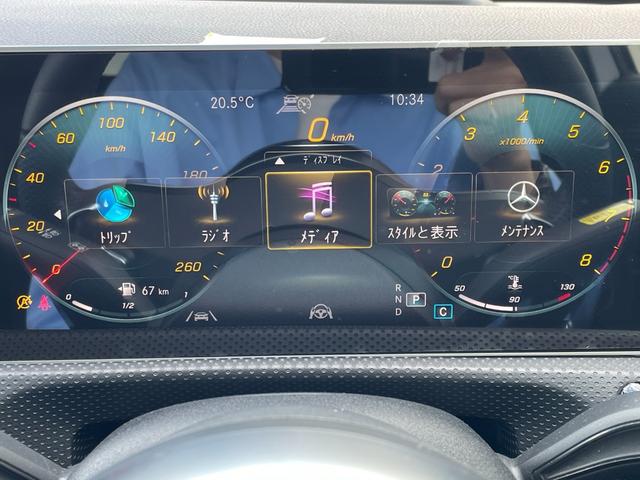 Ａクラス Ａ１８０　エディション１　純正ナビ　３６０°カメラ　ハーフレザーシート　シートヒーター　パワーシート　ヘッドアップディスプレイ　ＥＴＣ２．０　パドルシフト　ワイヤレス充電　前後ドライブレコーダー　レーダーセーフティパッケージ（19枚目）