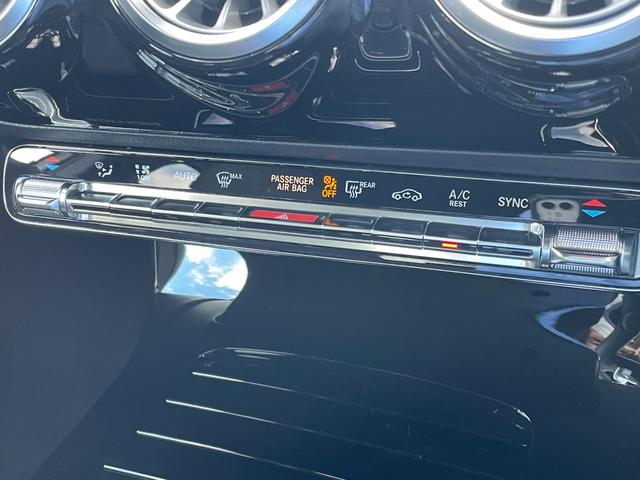 Ａクラス Ａ１８０　エディション１　純正ナビ　３６０°カメラ　ハーフレザーシート　シートヒーター　パワーシート　ヘッドアップディスプレイ　ＥＴＣ２．０　パドルシフト　ワイヤレス充電　前後ドライブレコーダー　レーダーセーフティパッケージ（21枚目）