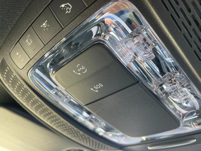 Ａクラス Ａ１８０　エディション１　純正ナビ　３６０°カメラ　ハーフレザーシート　シートヒーター　パワーシート　ヘッドアップディスプレイ　ＥＴＣ２．０　パドルシフト　ワイヤレス充電　前後ドライブレコーダー　レーダーセーフティパッケージ（30枚目）