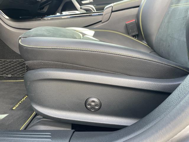 Ａクラス Ａ１８０　エディション１　純正ナビ　３６０°カメラ　ハーフレザーシート　シートヒーター　パワーシート　ヘッドアップディスプレイ　ＥＴＣ２．０　パドルシフト　ワイヤレス充電　前後ドライブレコーダー　レーダーセーフティパッケージ（52枚目）