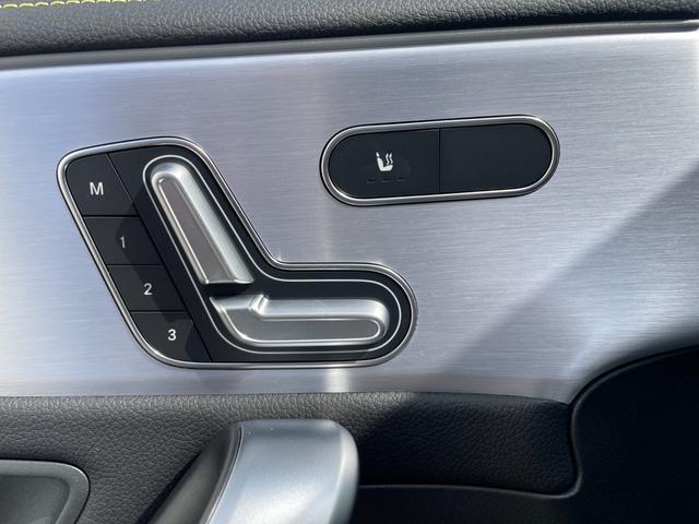 Ａクラス Ａ１８０　エディション１　純正ナビ　３６０°カメラ　ハーフレザーシート　シートヒーター　パワーシート　ヘッドアップディスプレイ　ＥＴＣ２．０　パドルシフト　ワイヤレス充電　前後ドライブレコーダー　レーダーセーフティパッケージ（54枚目）