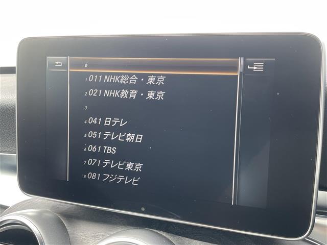 Ｃクラスステーションワゴン Ｃ２２０ｄ　ステーションワゴンローレウスエディション　パノラマサンルーフ　純正ナビ　バックカメラ　黒レザーシート　シートヒーター　ＥＴＣ　アダプティブクルーズコントロール　ブラインドスポットモニター　レーンキープアシスト　パドルシフト　スマートキー（5枚目）