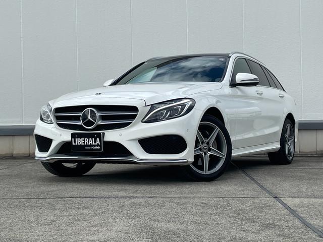 Ｃクラスステーションワゴン Ｃ２２０ｄ　ステーションワゴンローレウスエディション　パノラマサンルーフ　純正ナビ　バックカメラ　黒レザーシート　シートヒーター　ＥＴＣ　アダプティブクルーズコントロール　ブラインドスポットモニター　レーンキープアシスト　パドルシフト　スマートキー（44枚目）