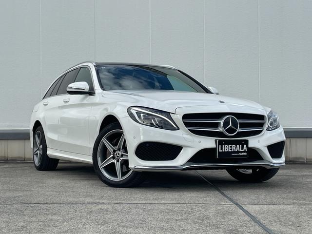 Ｃクラスステーションワゴン Ｃ２２０ｄ　ステーションワゴンローレウスエディション　パノラマサンルーフ　純正ナビ　バックカメラ　黒レザーシート　シートヒーター　ＥＴＣ　アダプティブクルーズコントロール　ブラインドスポットモニター　レーンキープアシスト　パドルシフト　スマートキー（50枚目）