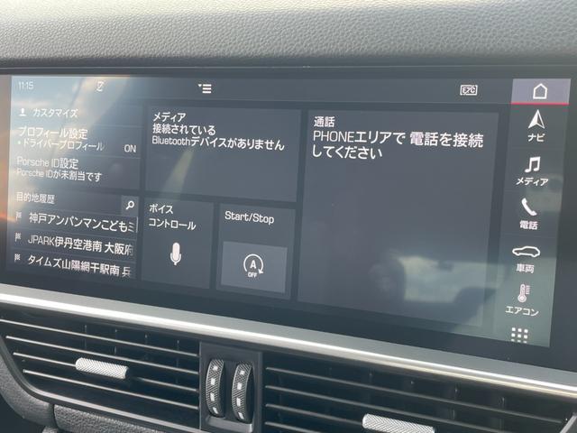 カイエンクーペ カイエンS クーペ スポーツクロノPKG パノラマサンルーフ 純正ナビ 360°カメラ 黒革シート シートヒーター/ベンチレーション ブラインドスポットモニター レーンキープ アダプティブエアサスペンション ETC2.0(5枚目)