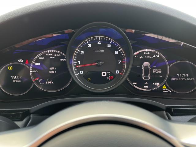 カイエンクーペ カイエンS クーペ スポーツクロノPKG パノラマサンルーフ 純正ナビ 360°カメラ 黒革シート シートヒーター/ベンチレーション ブラインドスポットモニター レーンキープ アダプティブエアサスペンション ETC2.0(17枚目)