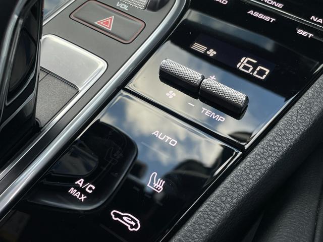 カイエンクーペ カイエンS クーペ スポーツクロノPKG パノラマサンルーフ 純正ナビ 360°カメラ 黒革シート シートヒーター/ベンチレーション ブラインドスポットモニター レーンキープ アダプティブエアサスペンション ETC2.0(21枚目)