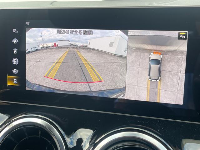 Ｂクラス Ｂ２００ｄ　ＡＭＧライン　アドバンスドＰＫＧ　レーダーセーフティＰＫＧ　メーカーナビ　フルセグＴＶ　３６０°カメラ　ハーフレザーシート　シートヒーター　パワーシート　アダプティブクルーズコントロール　ブラインドスポットモニター（3枚目）