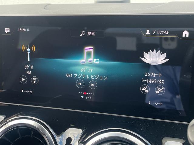 Ｂクラス Ｂ２００ｄ　ＡＭＧライン　アドバンスドＰＫＧ　レーダーセーフティＰＫＧ　メーカーナビ　フルセグＴＶ　３６０°カメラ　ハーフレザーシート　シートヒーター　パワーシート　アダプティブクルーズコントロール　ブラインドスポットモニター（5枚目）