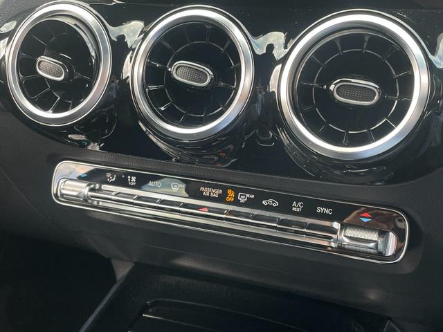 Ｂクラス Ｂ２００ｄ　ＡＭＧライン　アドバンスドＰＫＧ　レーダーセーフティＰＫＧ　メーカーナビ　フルセグＴＶ　３６０°カメラ　ハーフレザーシート　シートヒーター　パワーシート　アダプティブクルーズコントロール　ブラインドスポットモニター（17枚目）