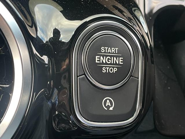 Ｂクラス Ｂ２００ｄ　ＡＭＧライン　アドバンスドＰＫＧ　レーダーセーフティＰＫＧ　メーカーナビ　フルセグＴＶ　３６０°カメラ　ハーフレザーシート　シートヒーター　パワーシート　アダプティブクルーズコントロール　ブラインドスポットモニター（22枚目）