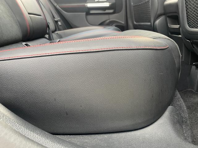 Ｂクラス Ｂ２００ｄ　ＡＭＧライン　アドバンスドＰＫＧ　レーダーセーフティＰＫＧ　メーカーナビ　フルセグＴＶ　３６０°カメラ　ハーフレザーシート　シートヒーター　パワーシート　アダプティブクルーズコントロール　ブラインドスポットモニター（43枚目）