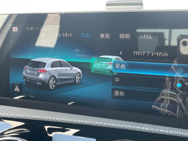 Ａクラス Ａ１８０　メーカーナビ／フルセグＴＶ／Ｂカメラ／ＡＣＣ／ＢＳＭ／レーンキープ／ハーフレザー／シートヒーター／パワーシート／ワイヤレス充電／ドライブレコーダー／ＥＴＣ／ＵＳＢ／ＢＴオーディオ／ＡＭＧ１８インチＡＷ（9枚目）