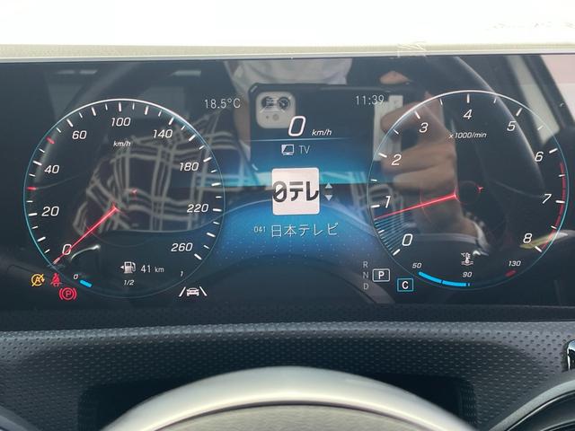 Ａクラス Ａ１８０　メーカーナビ／フルセグＴＶ／Ｂカメラ／ＡＣＣ／ＢＳＭ／レーンキープ／ハーフレザー／シートヒーター／パワーシート／ワイヤレス充電／ドライブレコーダー／ＥＴＣ／ＵＳＢ／ＢＴオーディオ／ＡＭＧ１８インチＡＷ（21枚目）