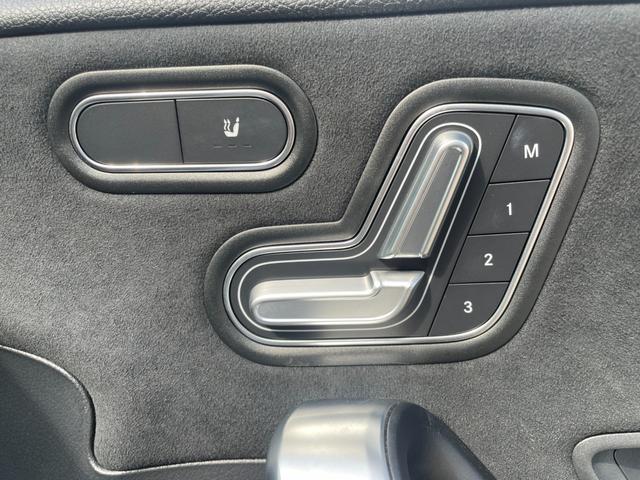 Ａクラス Ａ１８０　メーカーナビ／フルセグＴＶ／Ｂカメラ／ＡＣＣ／ＢＳＭ／レーンキープ／ハーフレザー／シートヒーター／パワーシート／ワイヤレス充電／ドライブレコーダー／ＥＴＣ／ＵＳＢ／ＢＴオーディオ／ＡＭＧ１８インチＡＷ（39枚目）