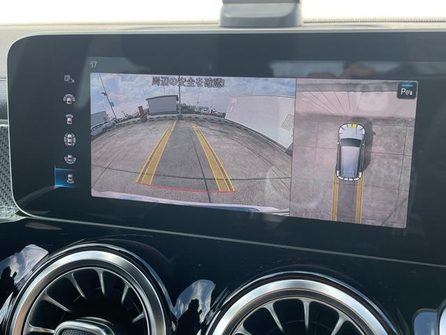 GLB GLB250 4マチック スポーツ 純正ナビ フルセグTV Bluetooth接続 360°カメラ レザーシート シートヒーター 前席パワーシート レーダーセーフティー 純正OP前後ドライブレコーダー ETC2.0 アダプティブクルーズ(3枚目)