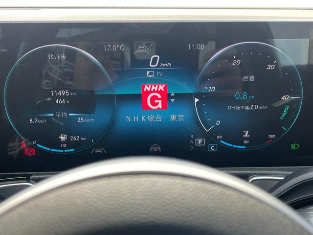 GLB GLB250 4マチック スポーツ 純正ナビ フルセグTV Bluetooth接続 360°カメラ レザーシート シートヒーター 前席パワーシート レーダーセーフティー 純正OP前後ドライブレコーダー ETC2.0 アダプティブクルーズ(19枚目)