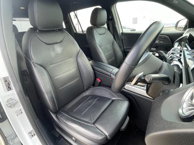 GLB GLB250 4マチック スポーツ 純正ナビ フルセグTV Bluetooth接続 360°カメラ レザーシート シートヒーター 前席パワーシート レーダーセーフティー 純正OP前後ドライブレコーダー ETC2.0 アダプティブクルーズ(32枚目)