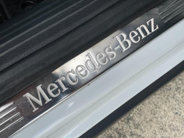 GLB GLB250 4マチック スポーツ 純正ナビ フルセグTV Bluetooth接続 360°カメラ レザーシート シートヒーター 前席パワーシート レーダーセーフティー 純正OP前後ドライブレコーダー ETC2.0 アダプティブクルーズ(35枚目)