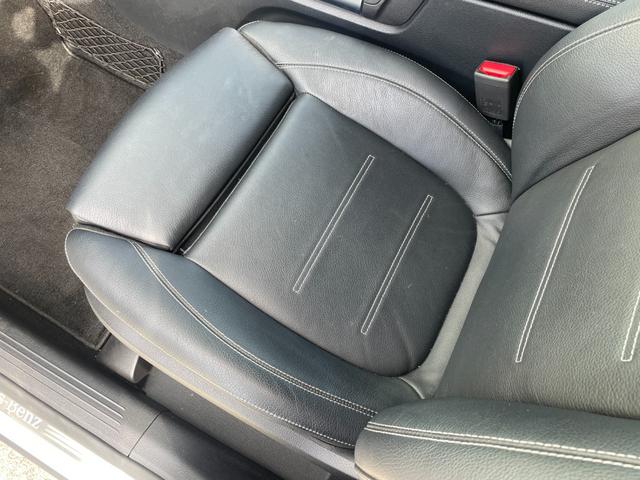 GLB GLB250 4マチック スポーツ 純正ナビ フルセグTV Bluetooth接続 360°カメラ レザーシート シートヒーター 前席パワーシート レーダーセーフティー 純正OP前後ドライブレコーダー ETC2.0 アダプティブクルーズ(50枚目)