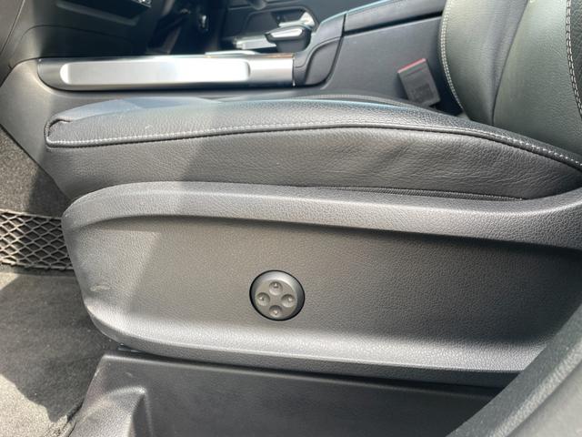 GLB GLB250 4マチック スポーツ 純正ナビ フルセグTV Bluetooth接続 360°カメラ レザーシート シートヒーター 前席パワーシート レーダーセーフティー 純正OP前後ドライブレコーダー ETC2.0 アダプティブクルーズ(51枚目)