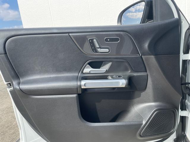 GLB GLB250 4マチック スポーツ 純正ナビ フルセグTV Bluetooth接続 360°カメラ レザーシート シートヒーター 前席パワーシート レーダーセーフティー 純正OP前後ドライブレコーダー ETC2.0 アダプティブクルーズ(52枚目)