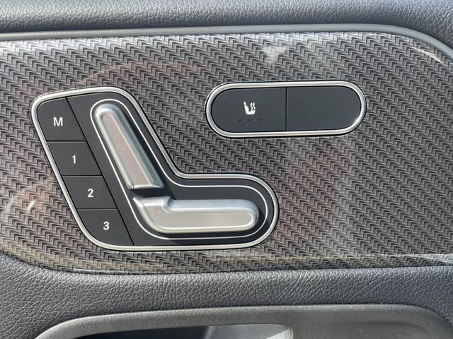 GLB GLB250 4マチック スポーツ 純正ナビ フルセグTV Bluetooth接続 360°カメラ レザーシート シートヒーター 前席パワーシート レーダーセーフティー 純正OP前後ドライブレコーダー ETC2.0 アダプティブクルーズ(53枚目)