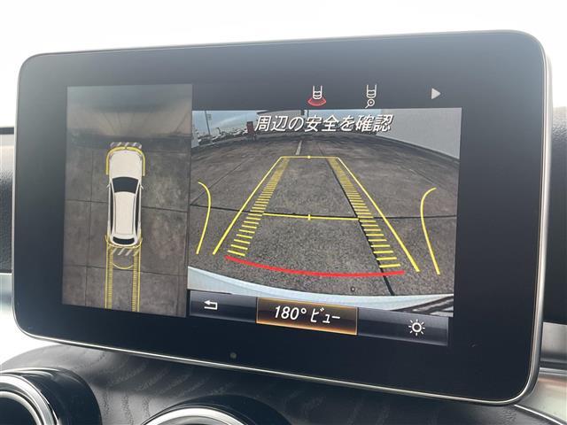 GLC GLC220d 4マチック ローレウスエディション ワンオーナー/360台限定車/レーダーセーフティPKG/ナイトPKG/パノラマルーフ/純正ナビ/DTV/360°カメラ/ブルメスターサウンド/パワーバックドア/ドラレコ/ETC/ハーフレザー(4枚目)