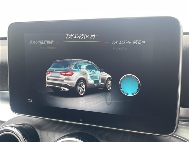 GLC GLC220d 4マチック ローレウスエディション ワンオーナー/360台限定車/レーダーセーフティPKG/ナイトPKG/パノラマルーフ/純正ナビ/DTV/360°カメラ/ブルメスターサウンド/パワーバックドア/ドラレコ/ETC/ハーフレザー(9枚目)